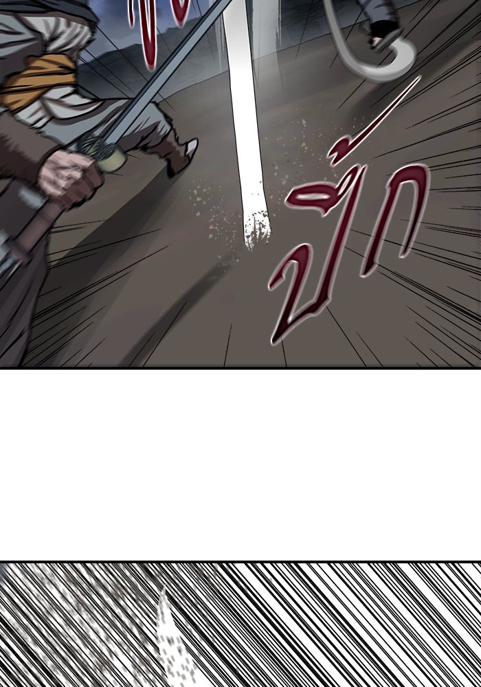 Escort Warrior 189 (59)