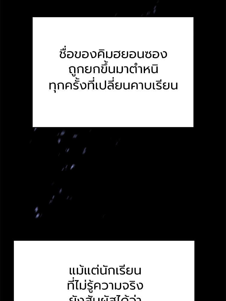 64 (127)