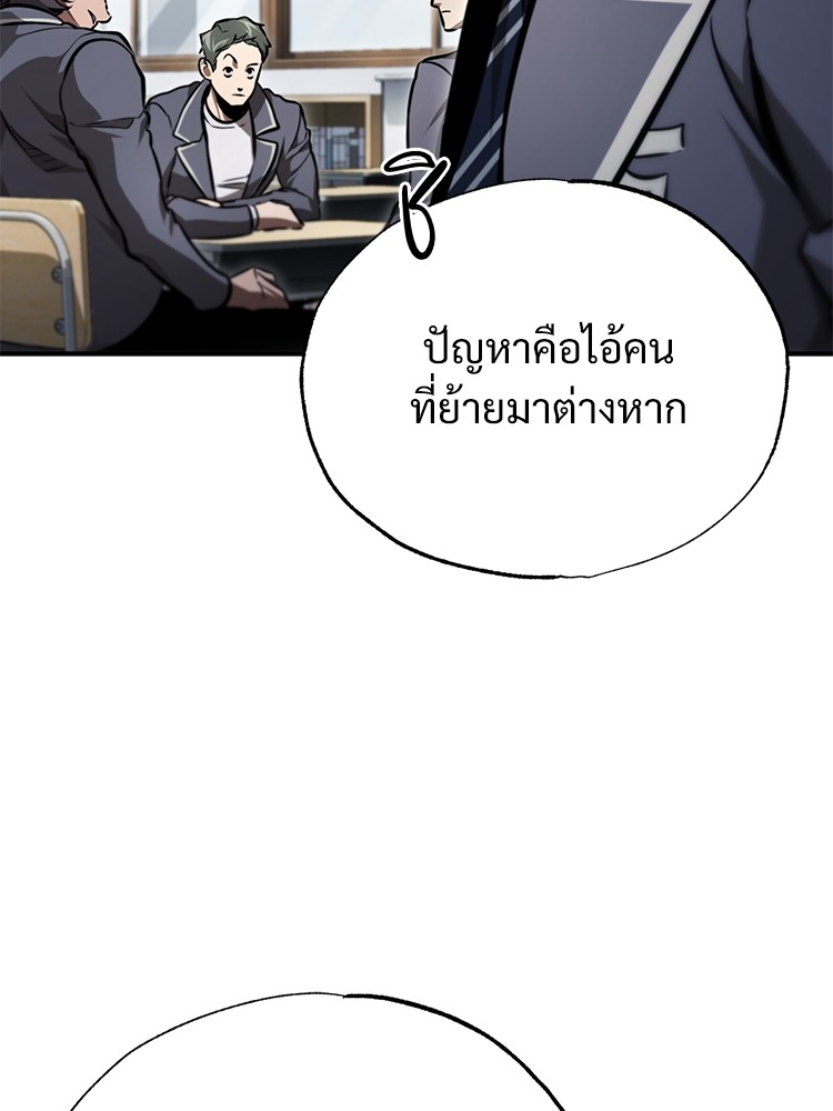 55 (85)