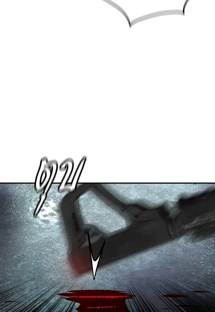 Jungle Juice 136 122