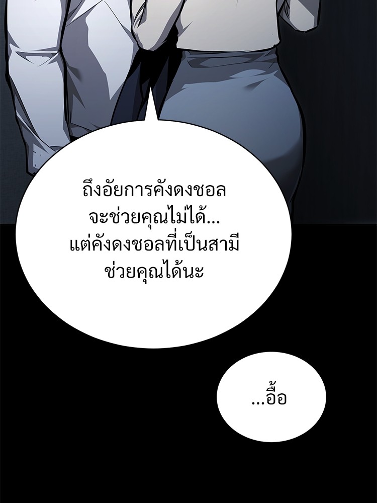 57 (118)