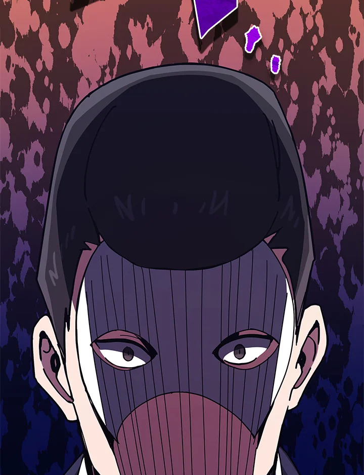 the Demonic Master 146 118