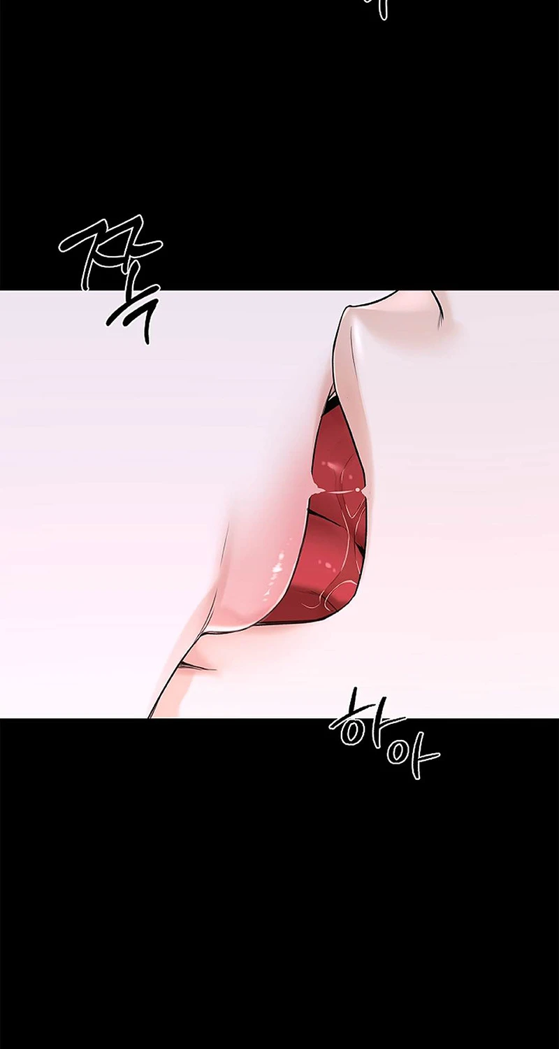 ลองจูบฉันสิถ้านายกล้าพอ! 1 10