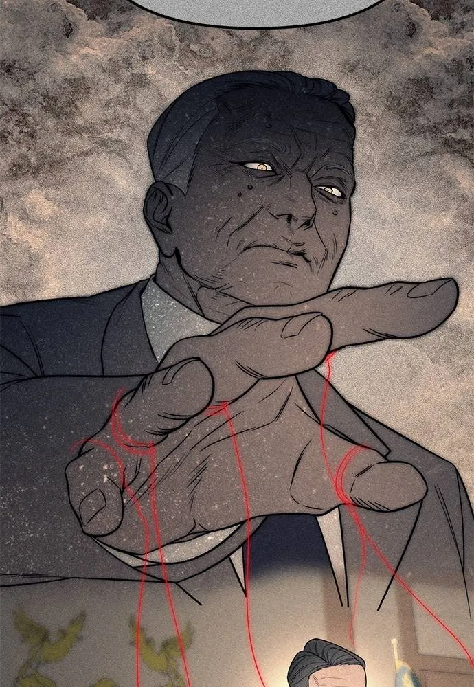 Undercover! Chaebol High School 87 055