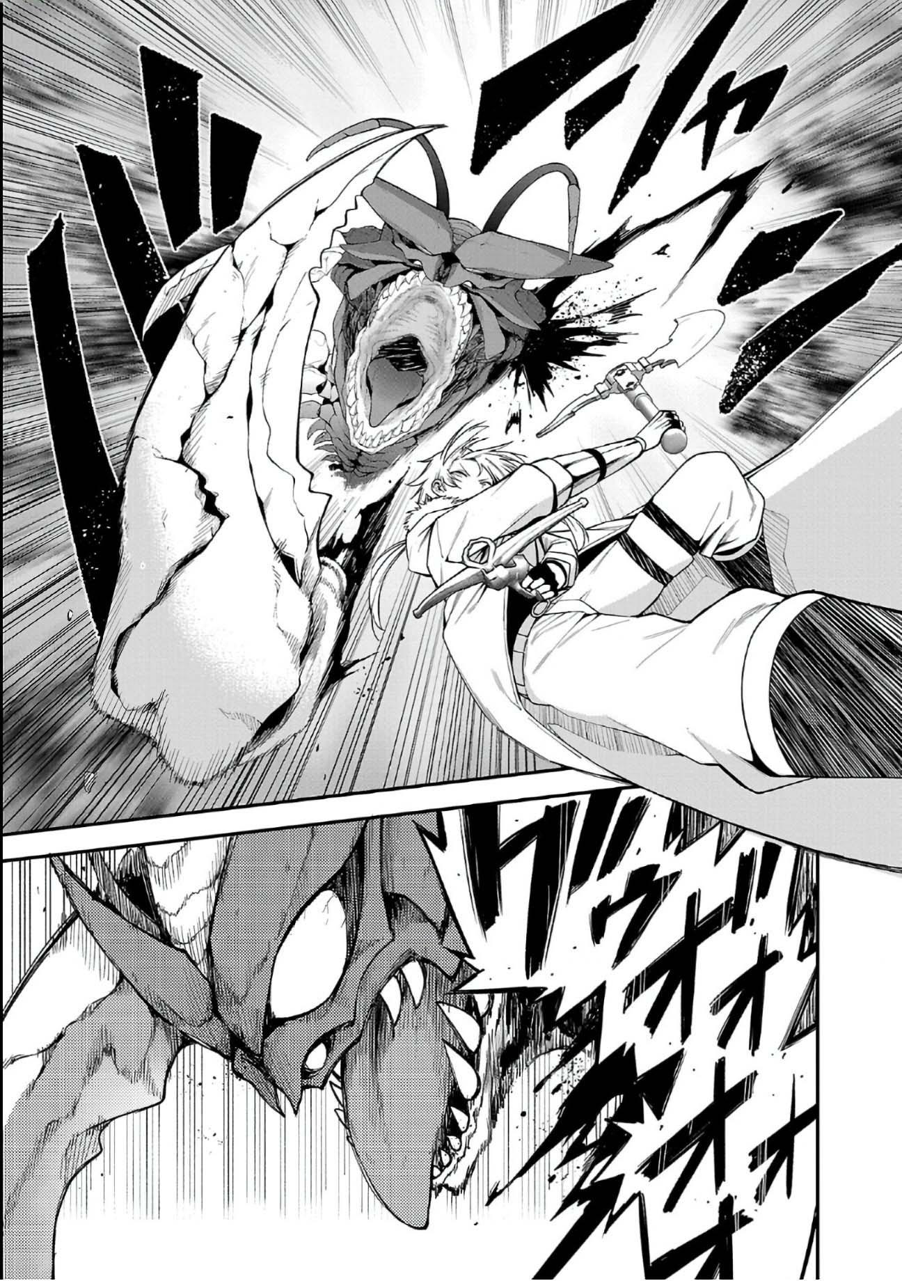 Tensei ni Hakobi Jin no Isekai Kouryakuhou 6.2 10