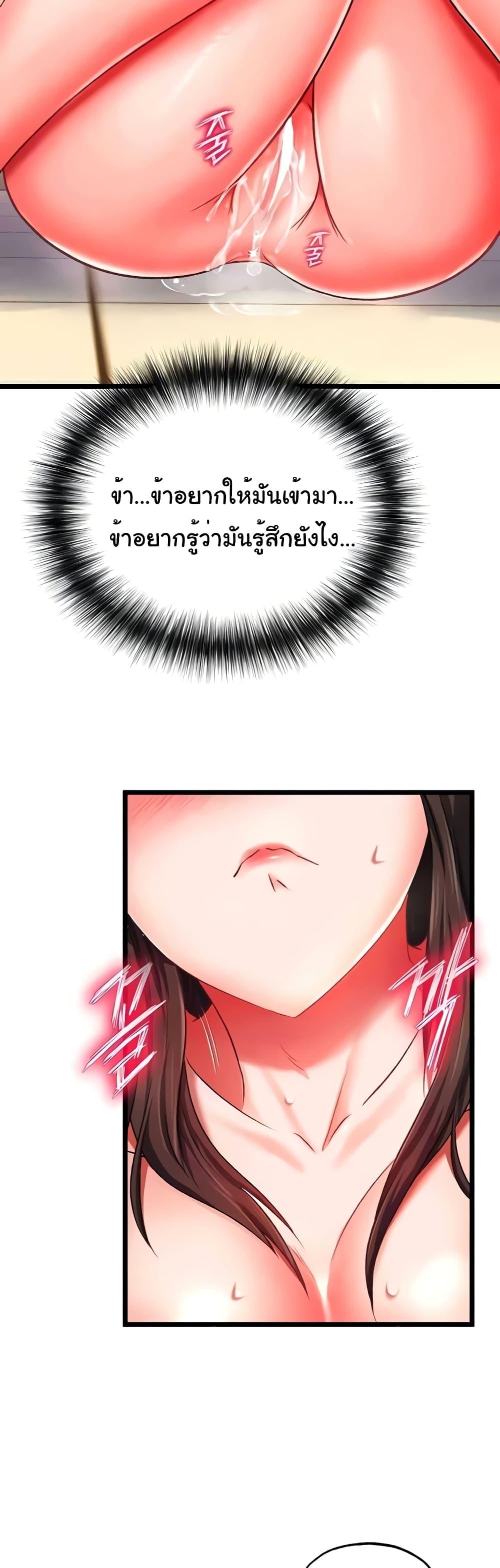 51 025