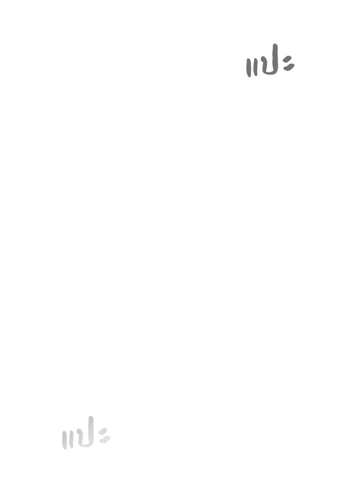 Undercover! Chaebol High School 90 193