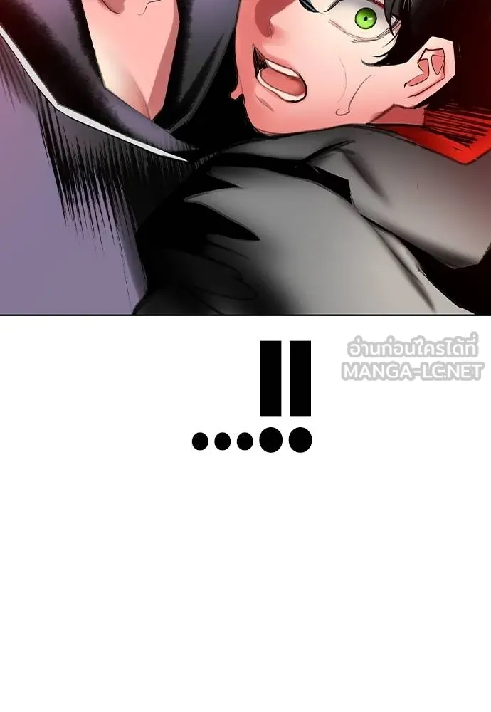 Jungle Juice 132 063