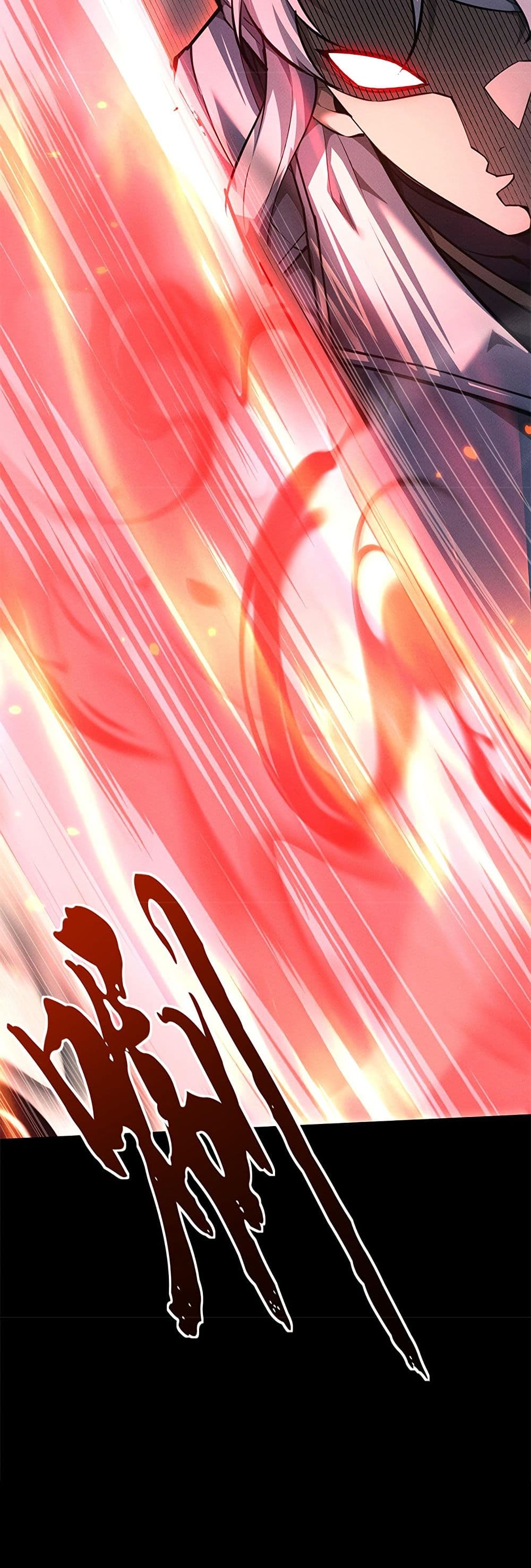 Full Time Swordsman 21 41