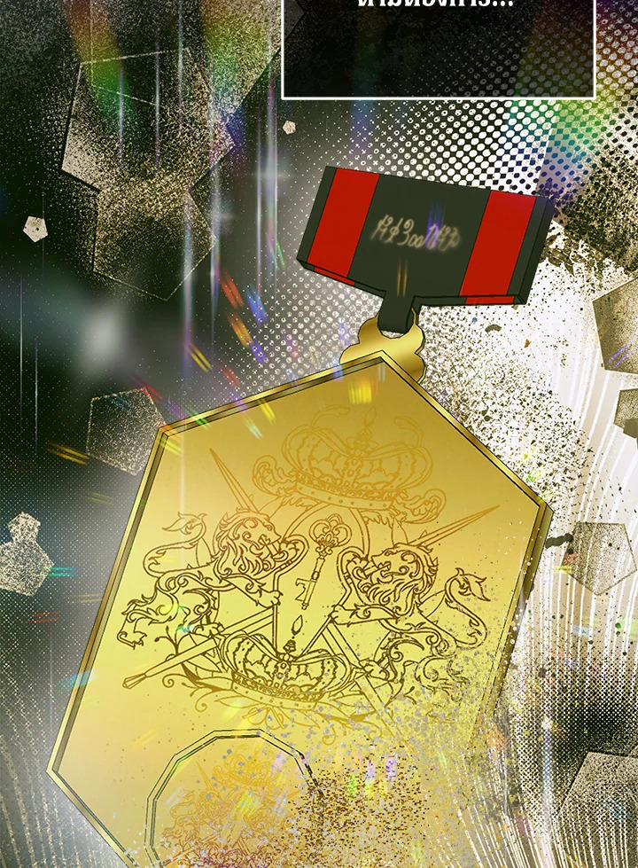 Becoming the Villain’s Family 101 070