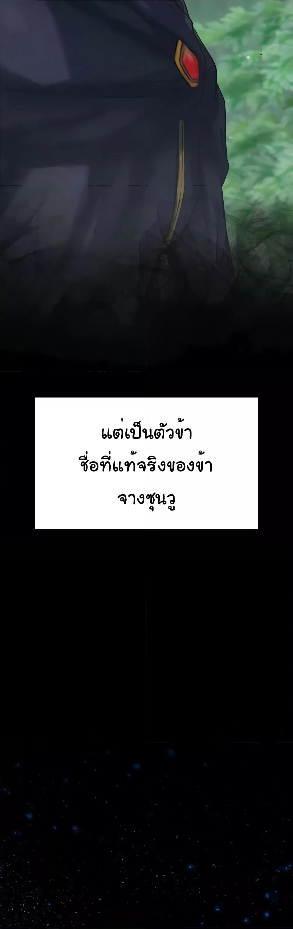 16 056
