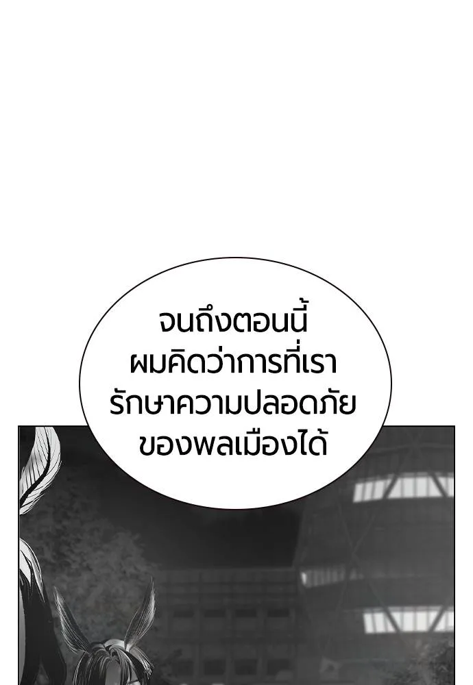 Jungle Juice 133 091