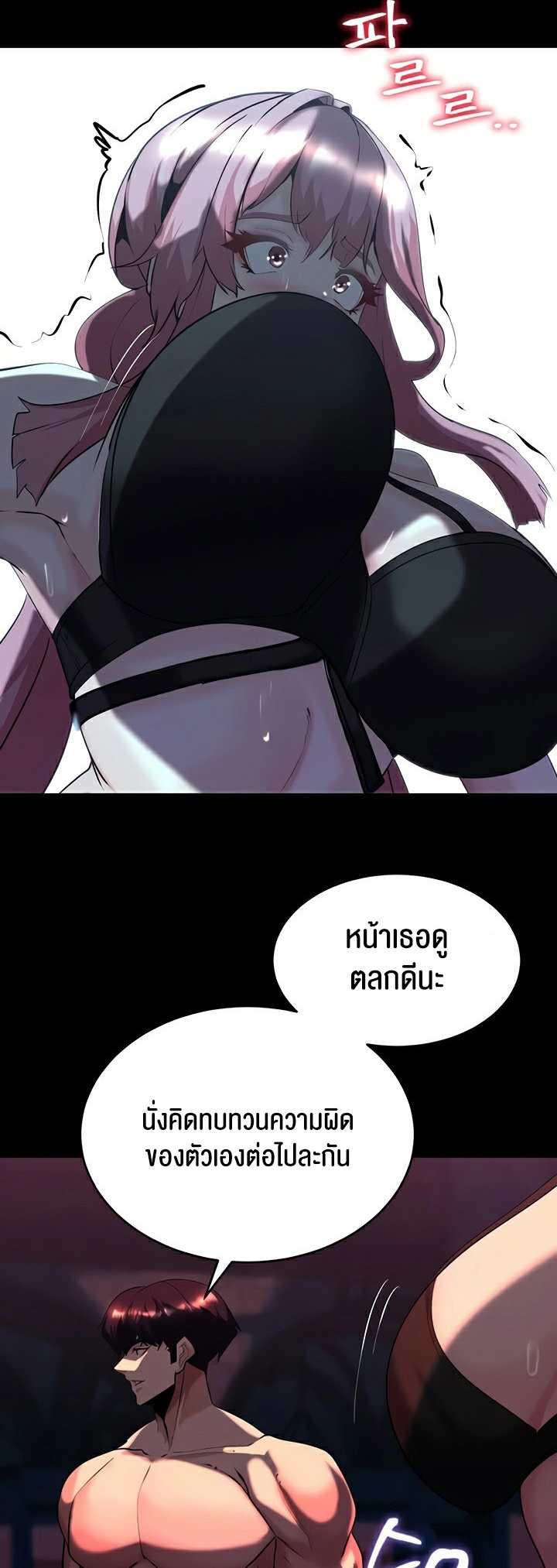07 003