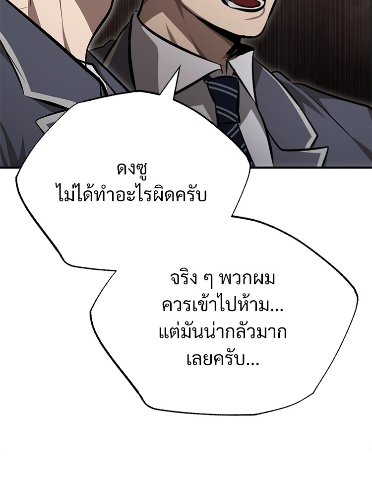 55 (122)