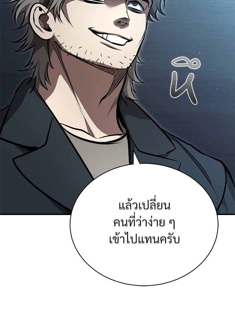 55 (32)