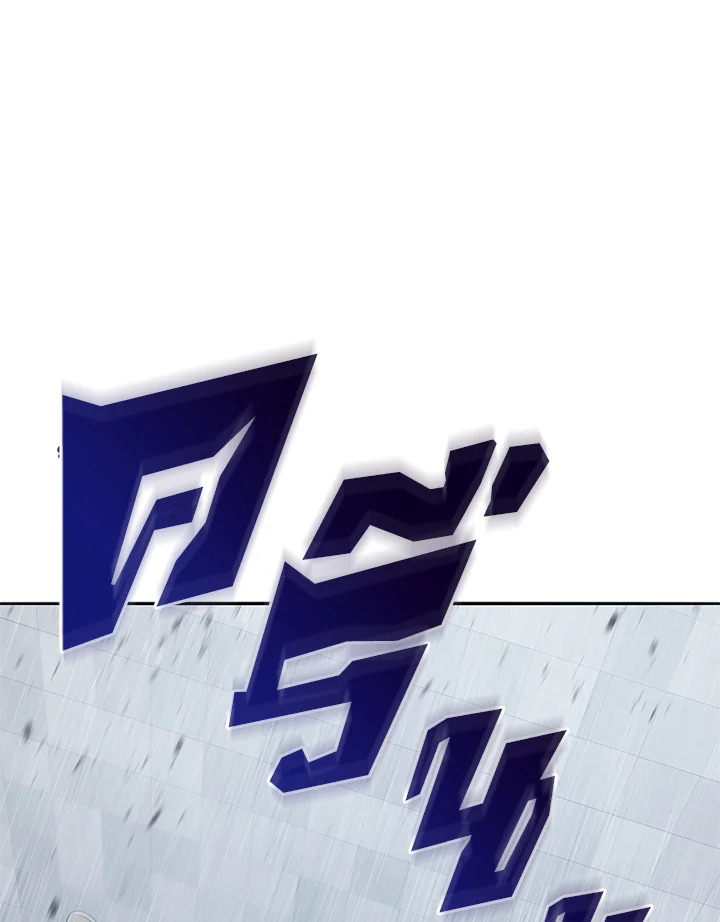 the Demonic Master 154 062