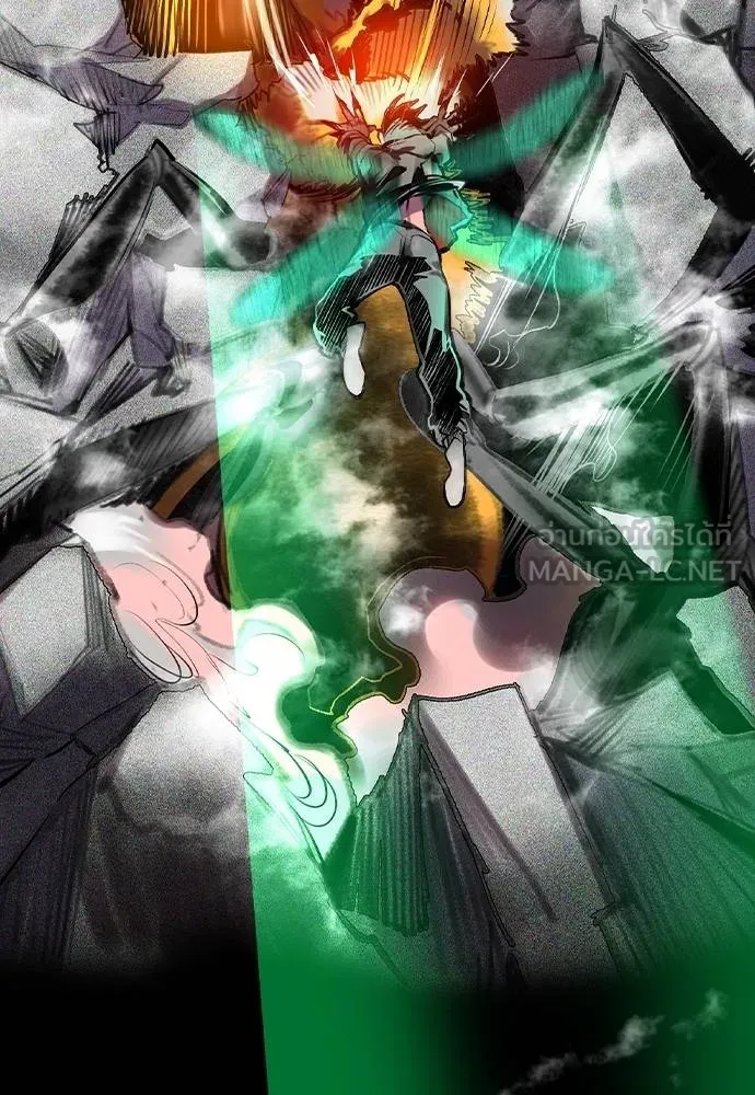 Jungle Juice 131 105