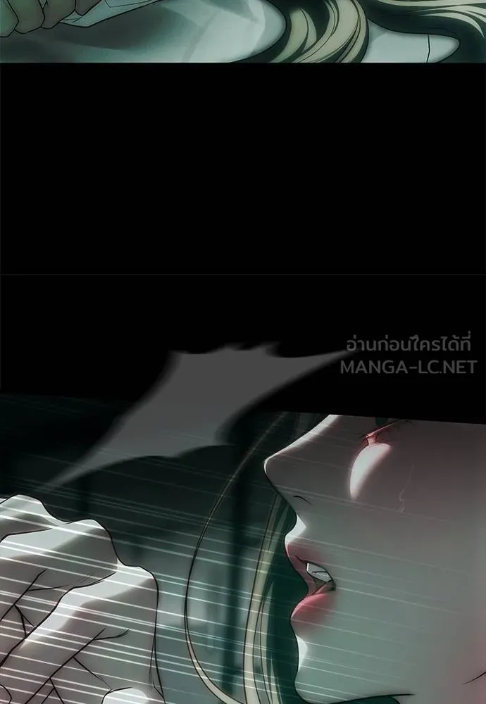 Undercover! Chaebol High School 91 066