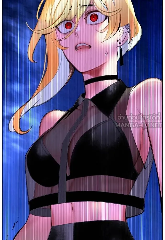 Jungle Juice 131 036