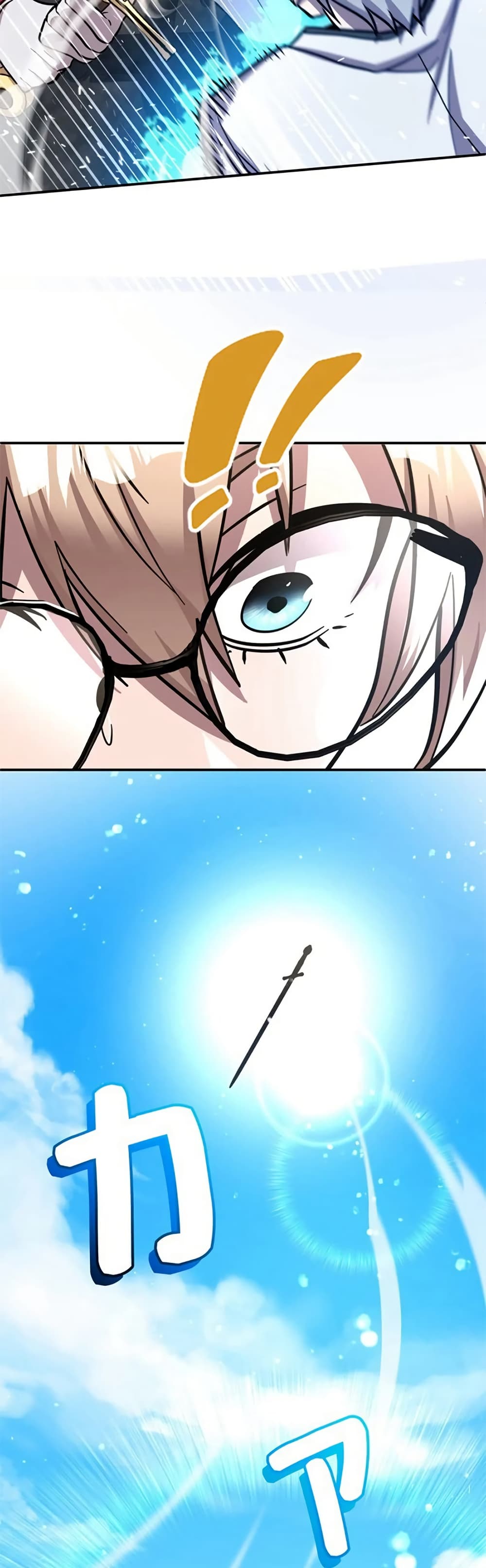 Iโ€m a Hero, but the Heroines are Trying to Kill Me 6 26