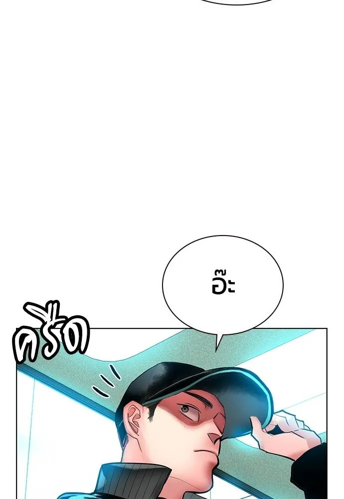 Jungle Juice 135 037