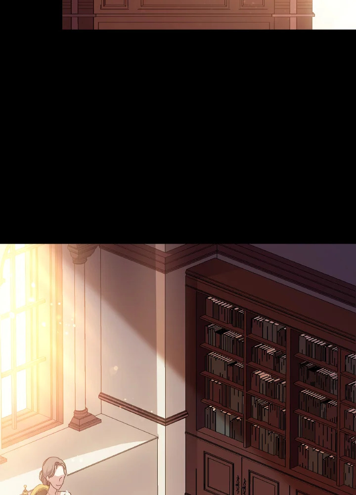 I Don’t Want to Be Loved 6 048