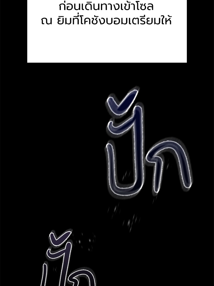 60 (2)