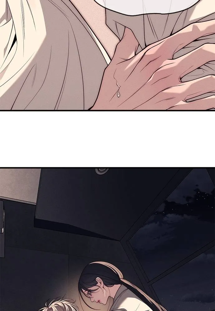 Undercover! Chaebol High School 89 164