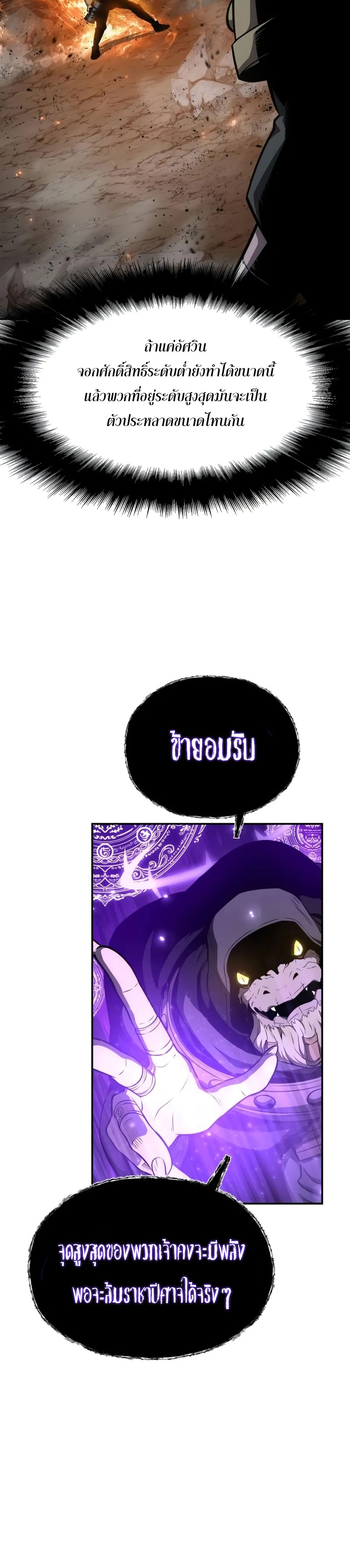 10 04