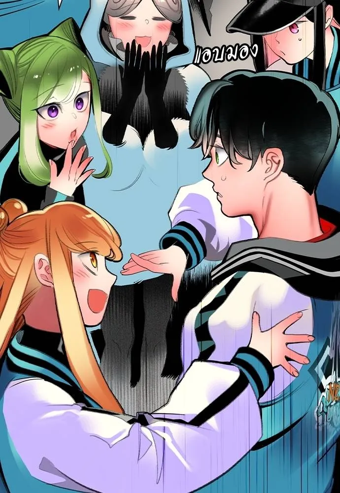 Jungle Juice 135 047