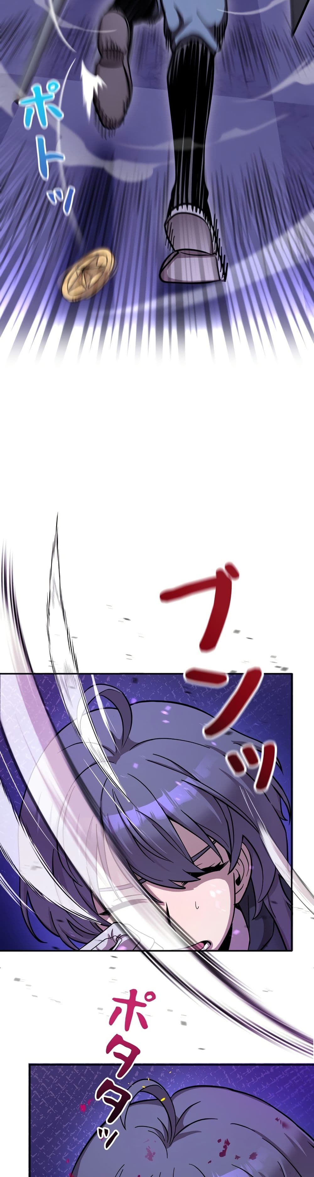 Iโ€m a Hero, but the Heroines are Trying to Kill Me 10 10