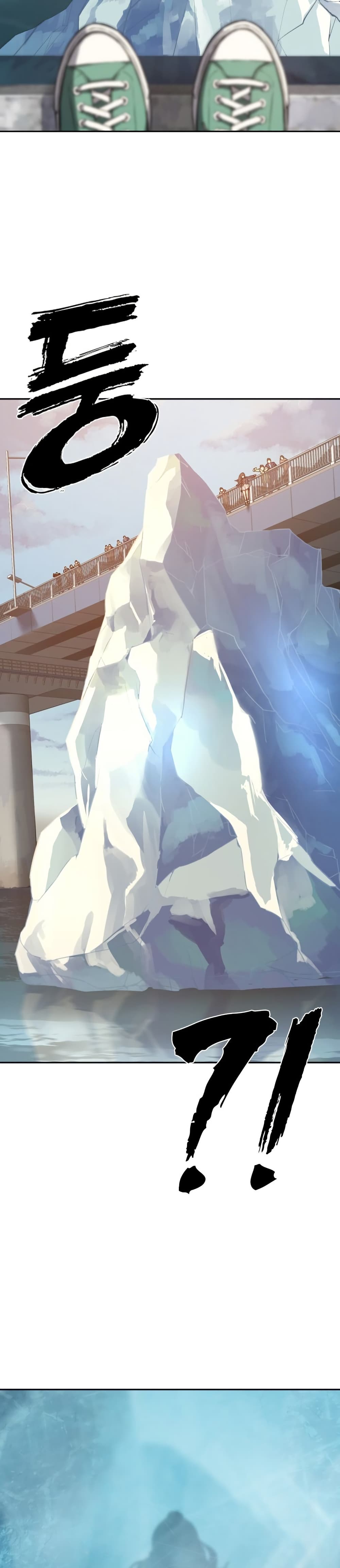 The Frostbound Warrior 1 06