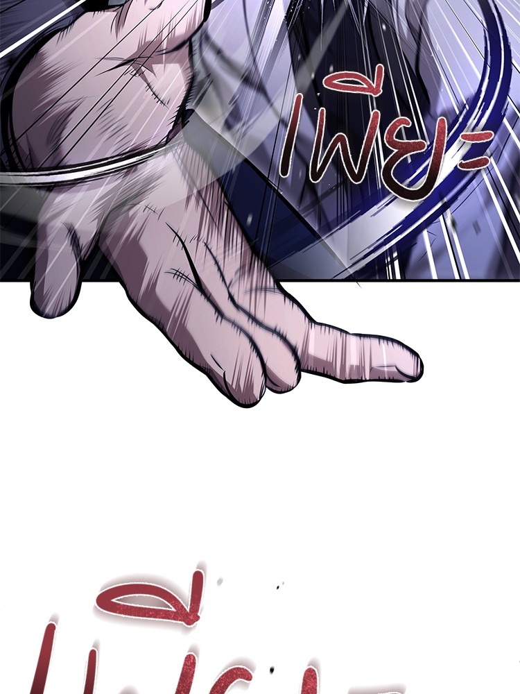 57 (57)