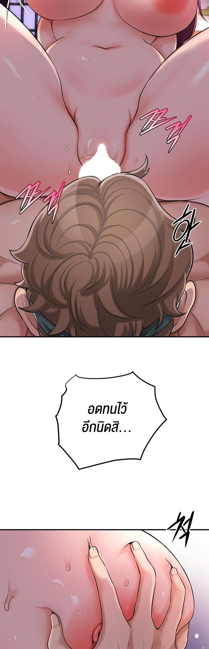 Brothel 42 26