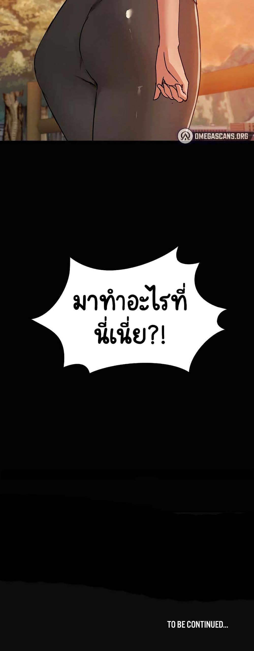 Share Boyfriend 20 51