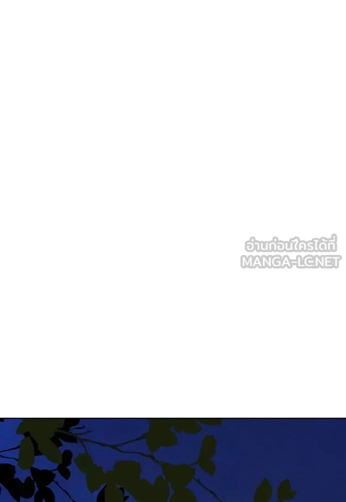 Jungle Juice 134 072