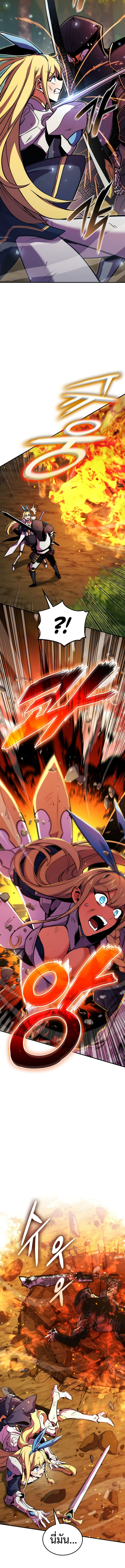 Ranker’s Return (Remake) 164 (3) 002