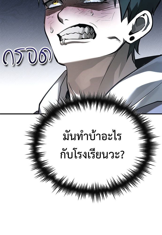 67 (35)
