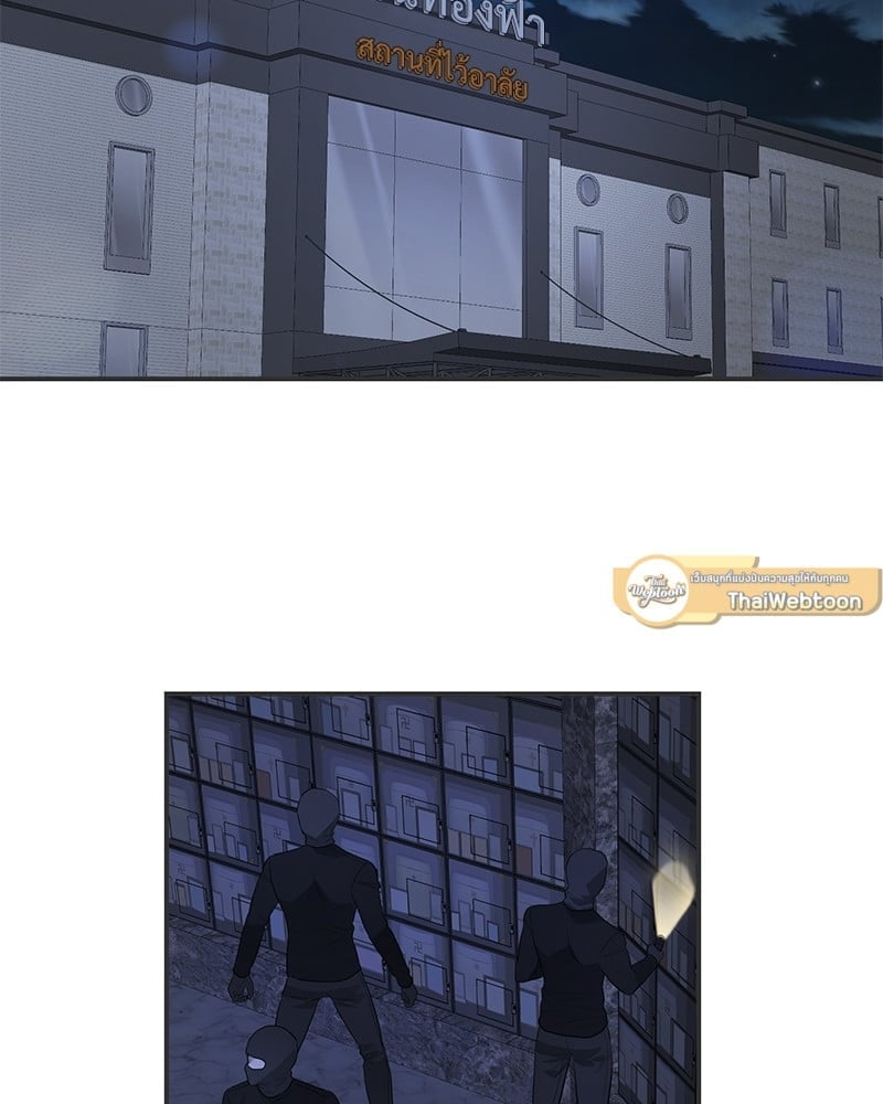 Love Without Smell 47 69