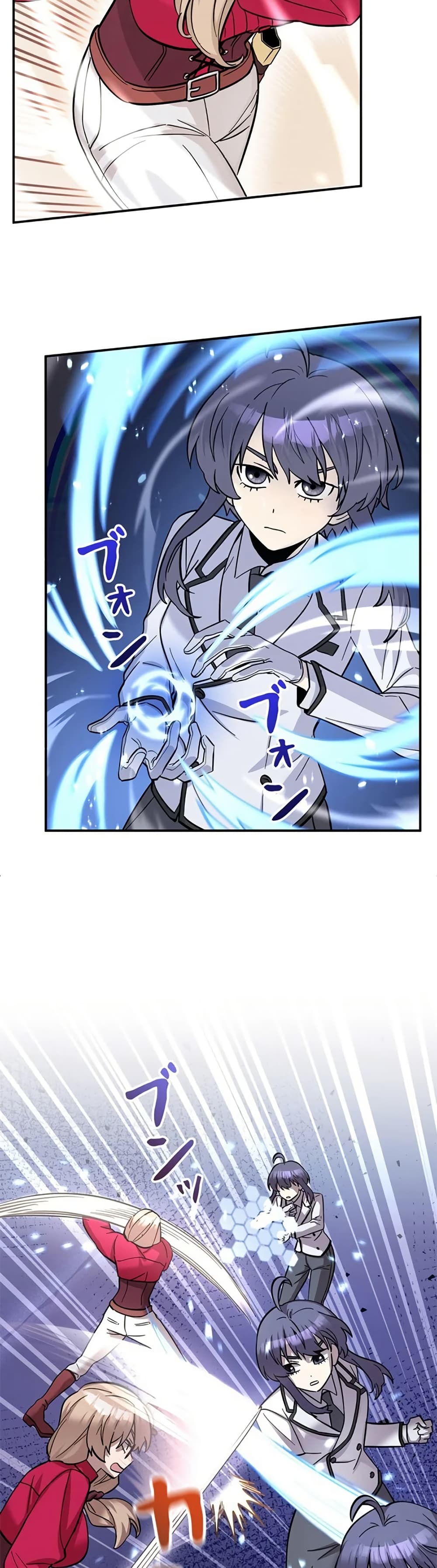 Iโ€m a Hero, but the Heroines are Trying to Kill Me 5 35