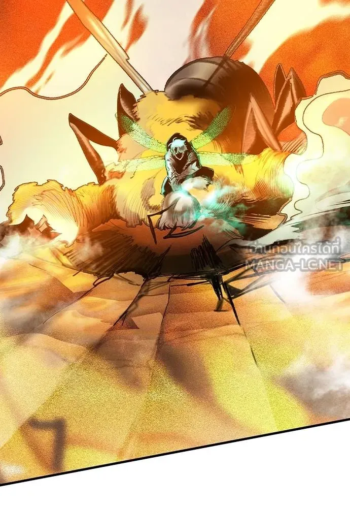 Jungle Juice 132 162