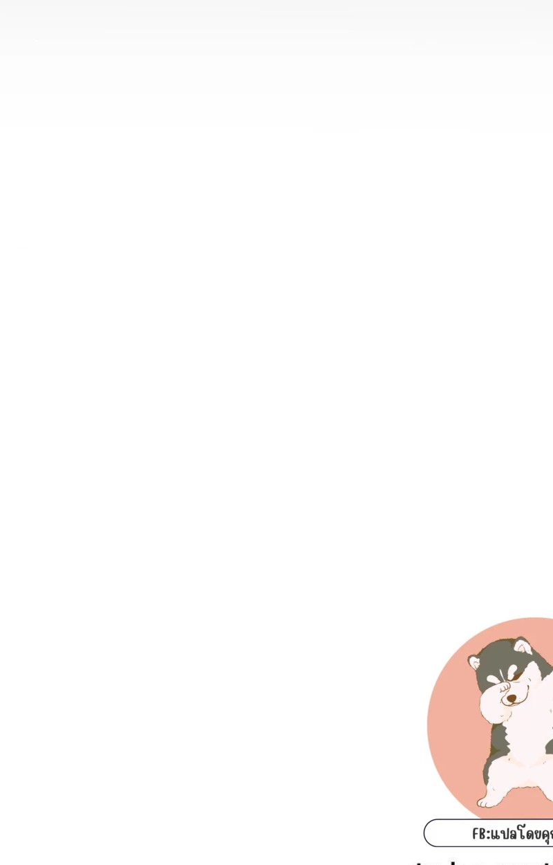 แด่คุณผู้เป็นที่รัก 3 90
