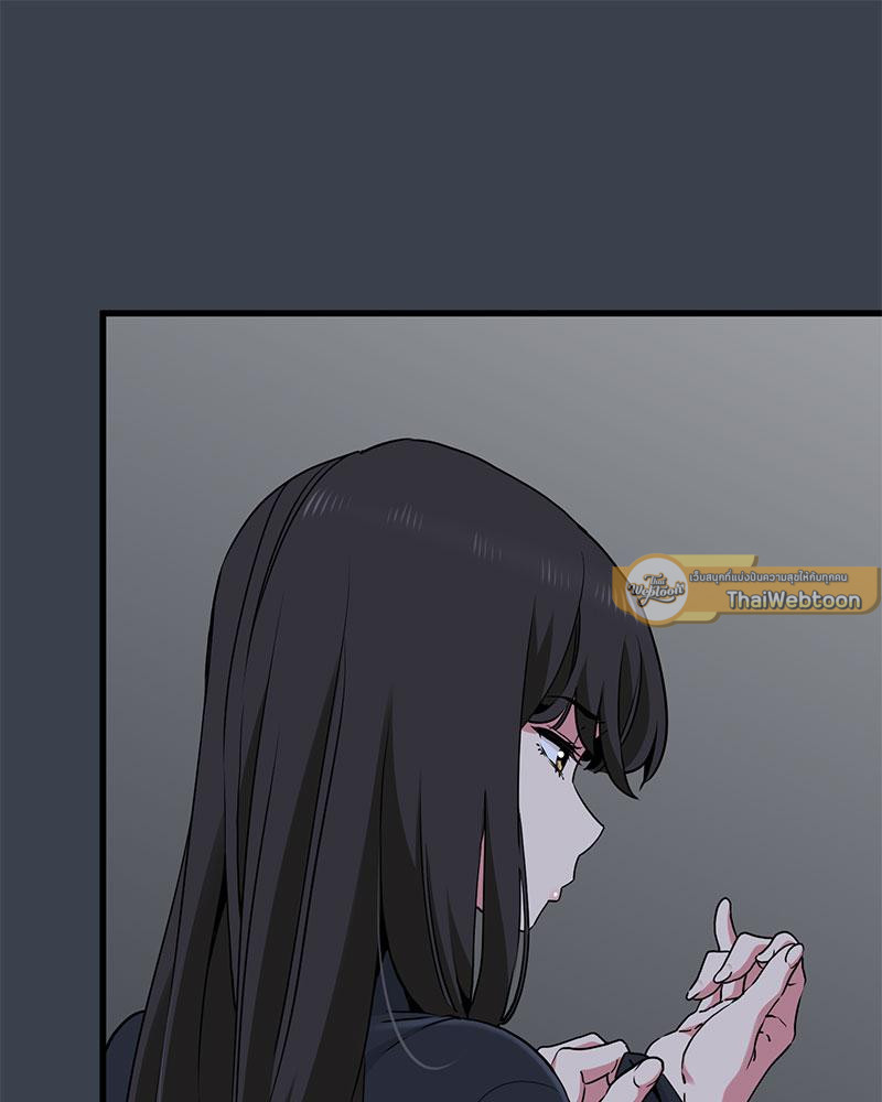 The Turning Point 29 093