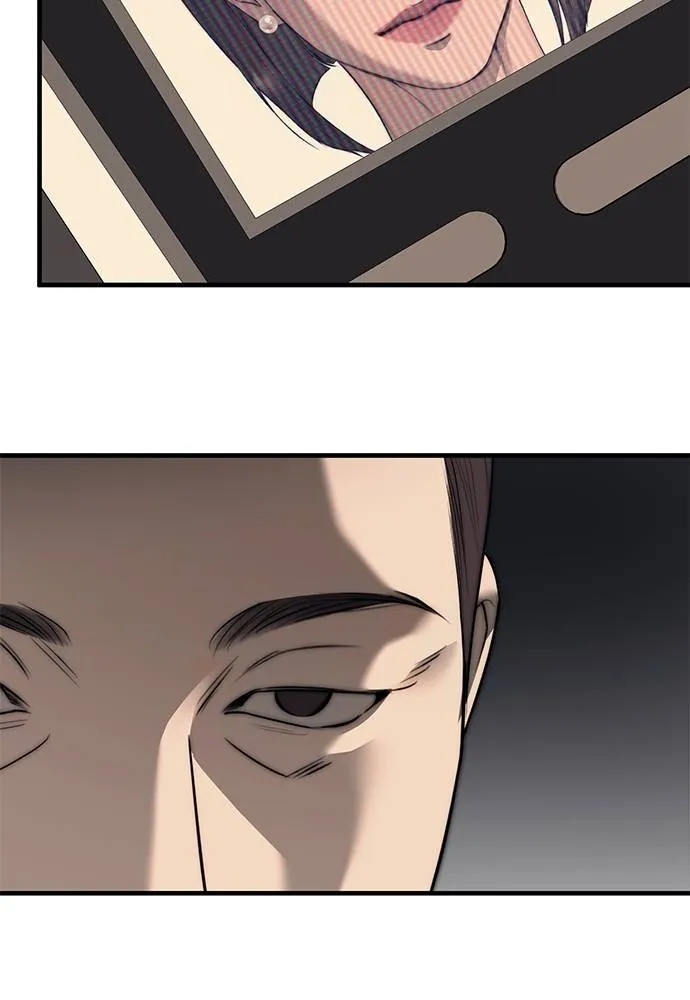 Undercover! Chaebol High School 94 202