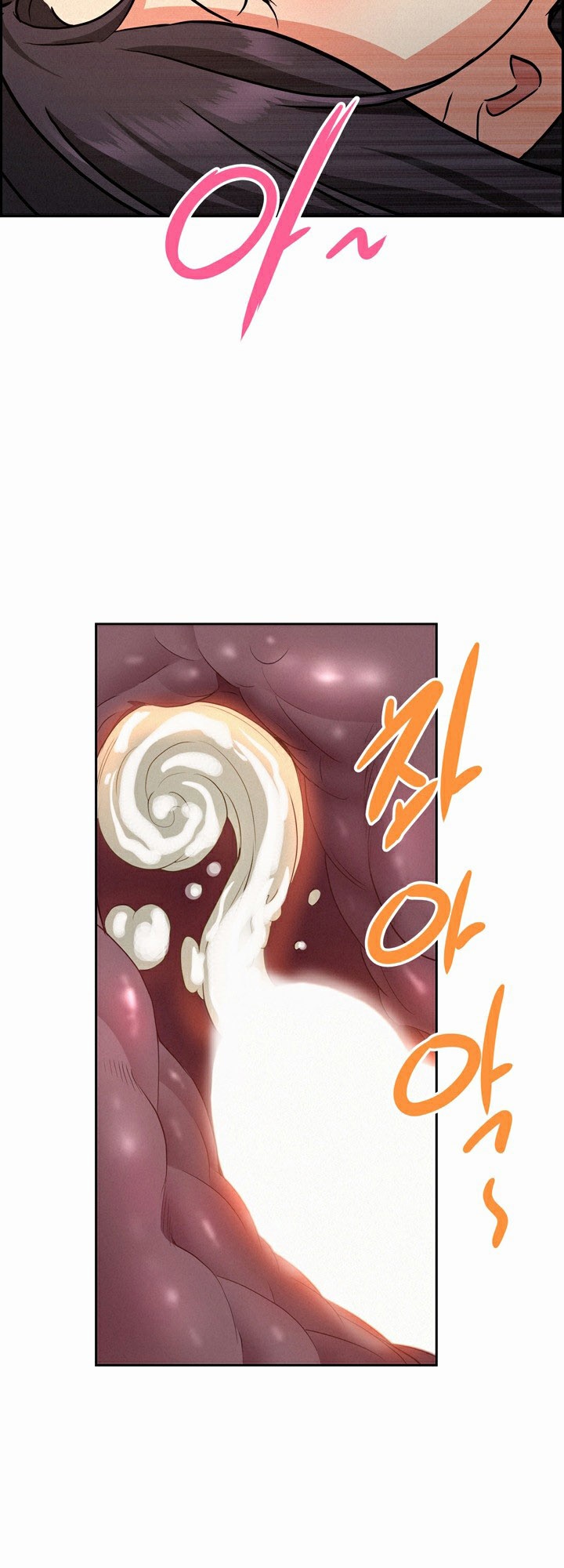 อ่านโดจิน เรื่อง Milf Guard 14 21