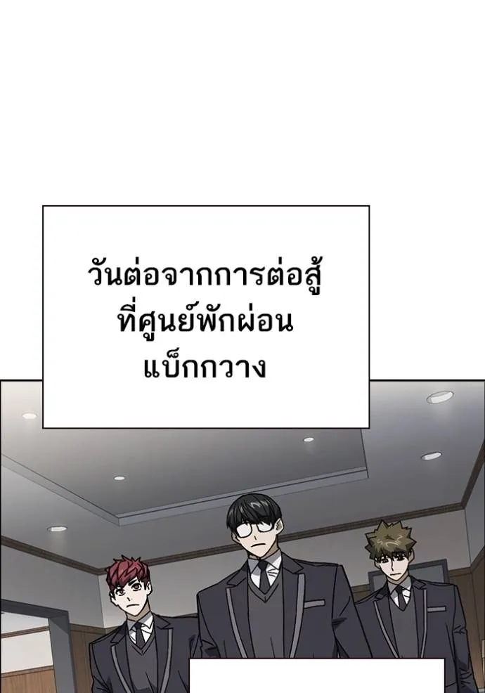 Study Group 262 007