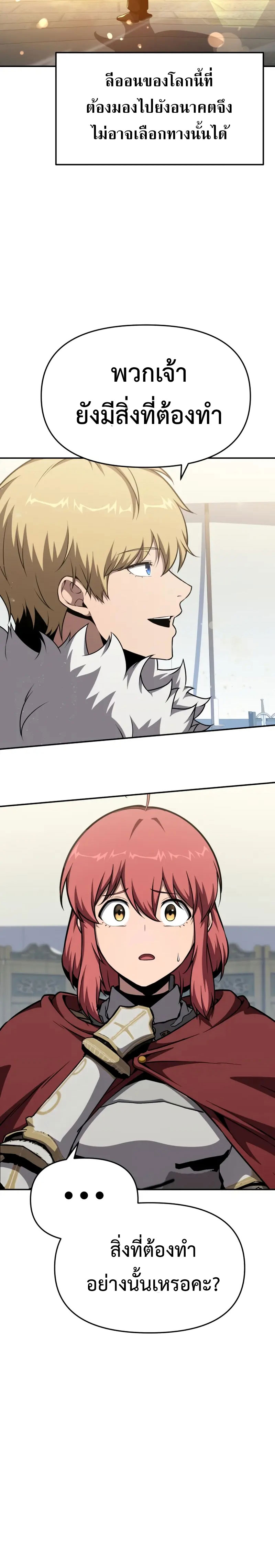 07 02