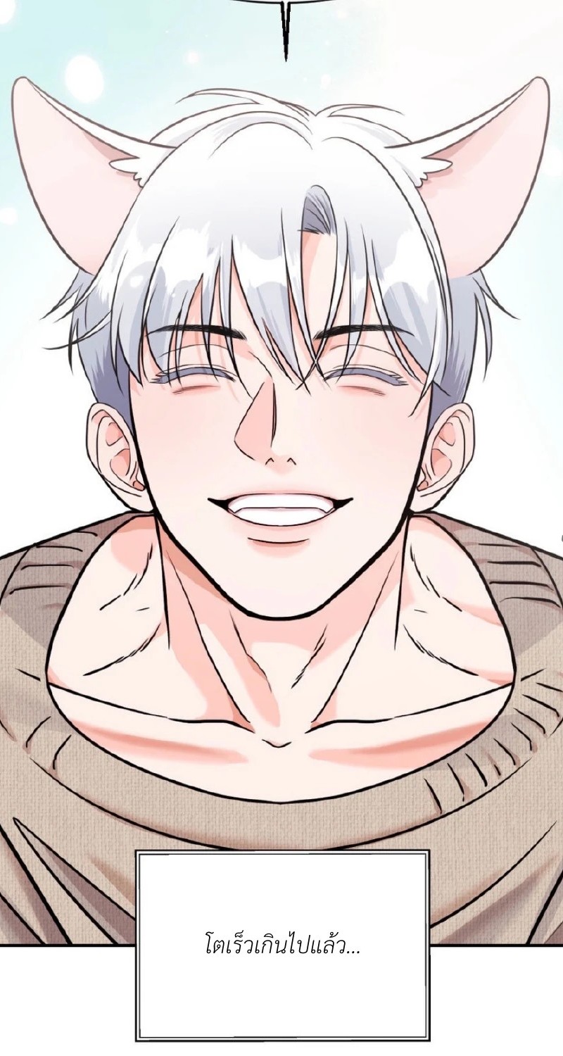 แด่คุณผู้เป็นที่รัก 1 094