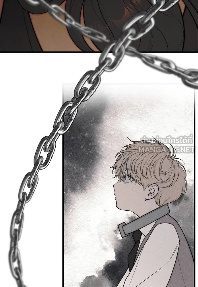 Undercover! Chaebol High School 95 003