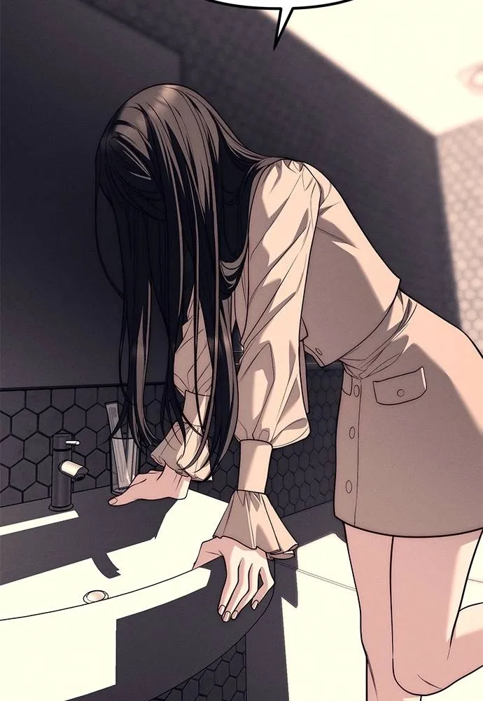 Undercover! Chaebol High School 89 080